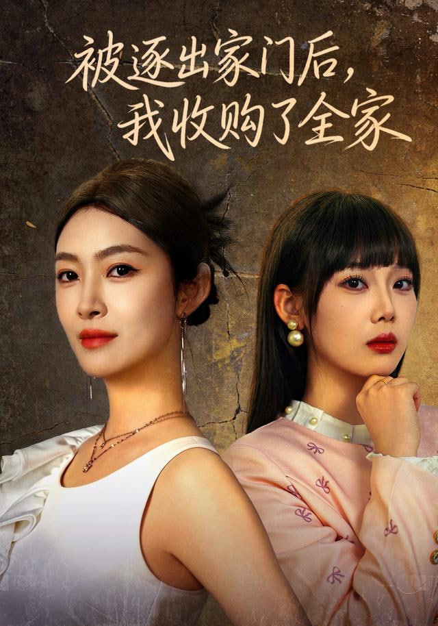 满江红