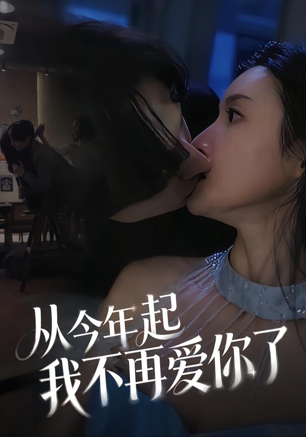 平原上的摩西